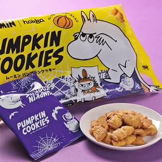 北陸製菓　ムーミンパンプキンクッキー　5袋入り【ハロウィン】