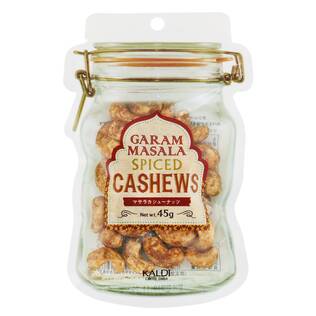 お菓子の通販はカルディコーヒーファーム オンラインストア