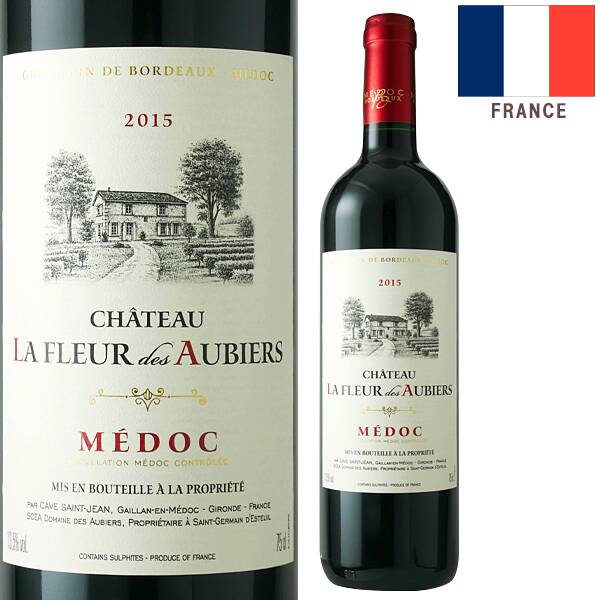 【お酒】シャトー・ラ・フルール・デ・ゾビエ（赤）　750ml