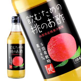 エデン アップルサイダービネガー 473ml カルディコーヒーファーム オンラインストア エデン アップルサイダービネガー 473ml カルディコーヒーファーム オンラインストア