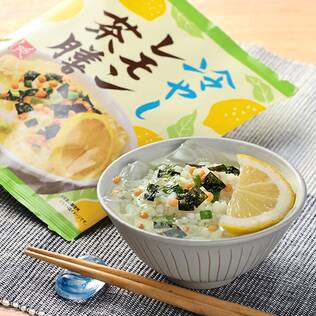 冷やしレモン茶膳　3袋入り