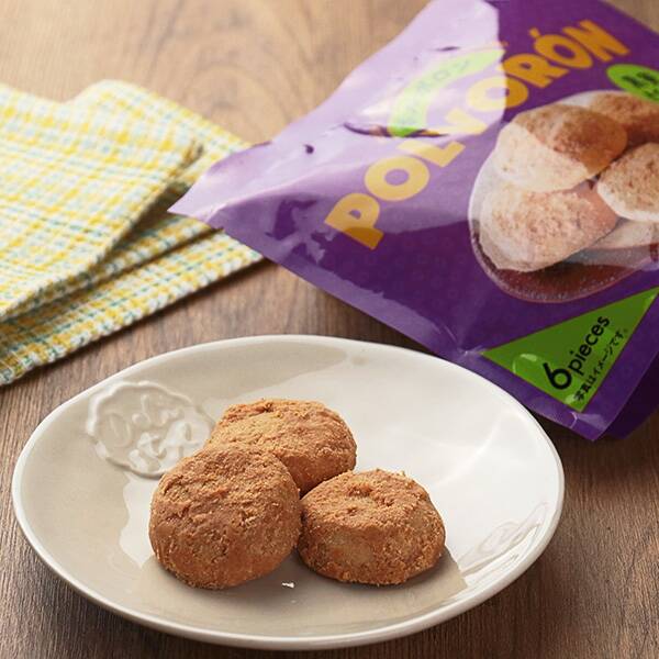 ポルボロン　黒蜜きな粉　40g【賞味期限：2026/5/12】