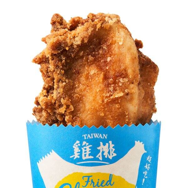 台湾フライドチキンの素 2p カルディコーヒーファーム オンラインストア 台湾フライドチキンの素 2p カルディコーヒーファーム オンラインストア