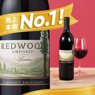 【お酒】レッドウッド　カベルネ・ソーヴィニヨン（赤）　750ml