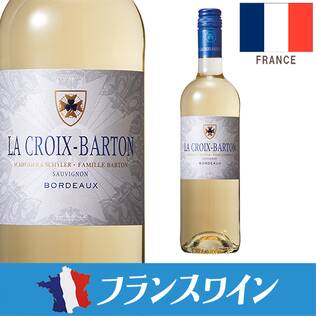 【お酒】ラ・クロワ・バルトン　ボルドー・ブラン（白）　750ml