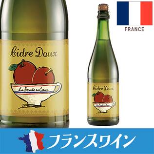 【お酒】ラ・ブーシュ・オン・クール　シードル・ドゥー（微発泡）　750ml