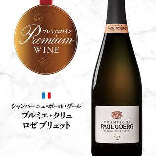 【お酒】シャンパーニュ・ポール・グール　ブリュット・ロゼ　プルミエ・クリュ　ボックス入り（ロゼ・発泡）　750ml