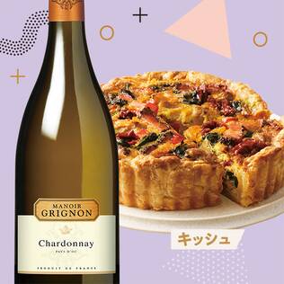 【お酒】マノワール・グリニョン　シャルドネ（白）　750ml