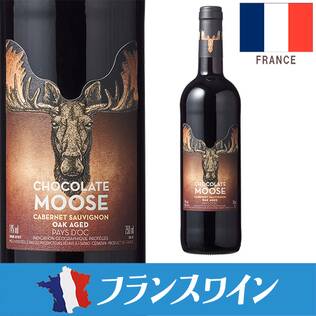 【お酒】チョコレート・ムース　カベルネ・ソーヴィニヨン（赤）　750ml