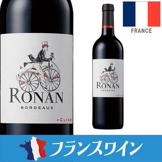 【お酒】ロナン・バイ・クリネ　ルージュ（赤）　750ml