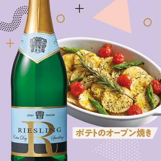 【お酒】ジョセフ・ドラーテン　リースリング・スパークリング　エクストラ・ドライ（白・発泡）750ml