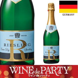 【お酒】ジョセフ・ドラーテン　リースリング・スパークリング　エクストラ・ドライ（白・発泡）750ml