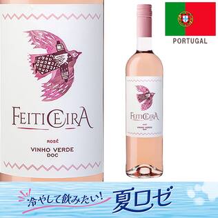 【お酒】フェイティセイラ　ロゼ（ロゼ・微発泡）　750ml