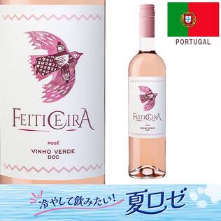 【お酒】フェイティセイラ　ロゼ（ロゼ・微発泡）　750ml