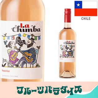 【お酒】ヴィーニャ・サン・エステバン　ラ・チンバ　モスカート　ロゼ（ロゼ）　750ml