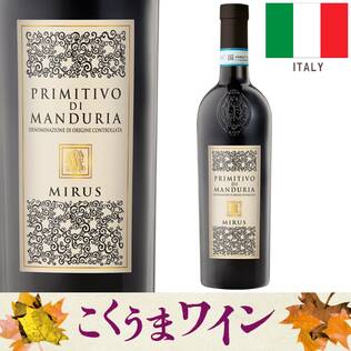 【お酒】ミルス　プリミティーヴォ・ディ・マンドゥーリア（赤）　750ml