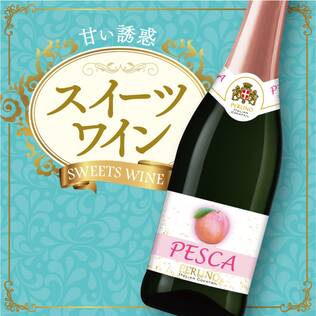 【お酒】ペルリーノ　スパークリングカクテル　ペスカ（白・発泡）　750ml