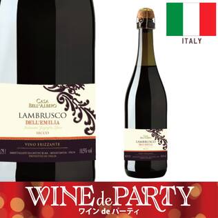 【お酒】カーサ・ベッラルベロ　ランブルスコ・ロッソ・セッコ（赤・微発泡）　750ml