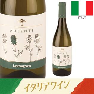 【お酒】サン・パトリニャーノ　アウレンテ・ビアンコ（白）　750ml