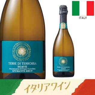 【お酒】サンドロ・デ・ブルーノ　テッレ・ディ・テロッサ　ソアヴェ・スプマンテ・ブリュット（白・発泡）750ml