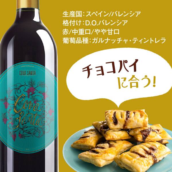 商品写真
