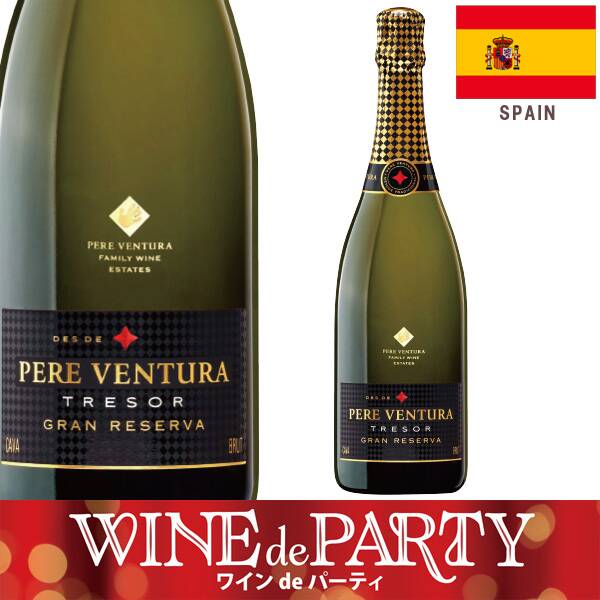 【お酒】ペレ・ベントゥーラ　カバ　トレゾール　ブリュット　グラン・レセルバ（白・発泡）