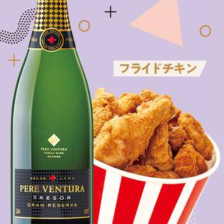 【お酒】ペレ・ベントゥーラ　カバ　トレゾール　ブリュット　グラン・レセルバ（白・発泡）　750ml