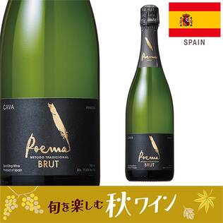 【お酒】カバ　ポエマ　ブリュット（白・発泡）　750ml