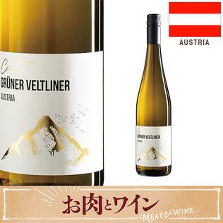 【お酒】ヴィンツァー・クレムス　クールト　グリューナー・ヴェルトリーナー（白）　750ml