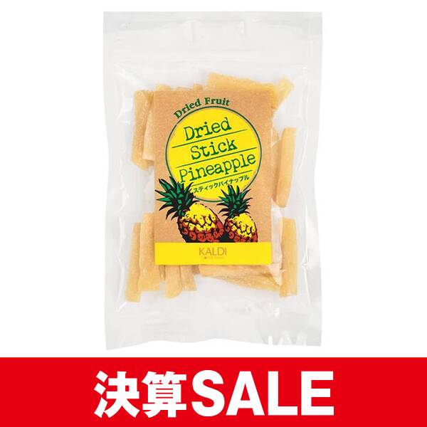 スティックパイナップル　100g