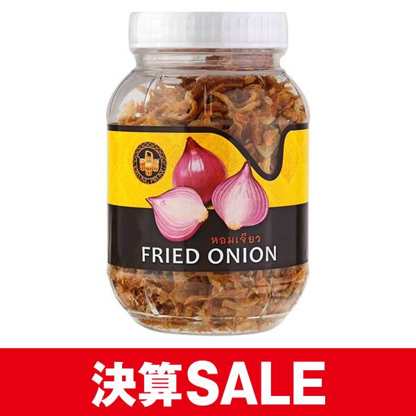 クアンプルン　フライドオニオン　90g