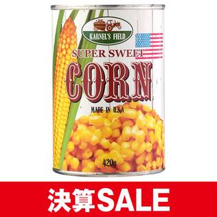 カーネルフィールド　スーパースイートコーン　420g
