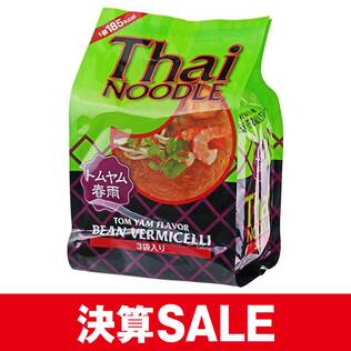 タイヌードル　春雨パック　トムヤム味　3p