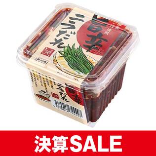 【冷蔵】旨辛ニラだれ　230g【賞味期限：2026/9/12】