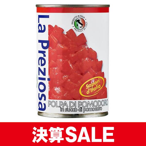 ラ・プレッツィオーザ　ダイストマト缶　400g【賞味期限：2027/9/30】