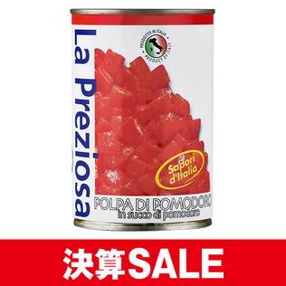 ラ・プレッツィオーザ　ダイストマト缶　400g【賞味期限：2027/9/30】