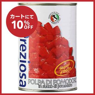 ラ・プレッツィオーザ　ダイストマト缶　400g【賞味期限：2024/9/30】