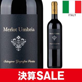 【お酒】ファレスコ　ウンブリア・メルロー（赤）　750ml