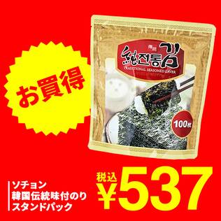 ソチョン　韓国伝統味付のり　スタンドパック　100p