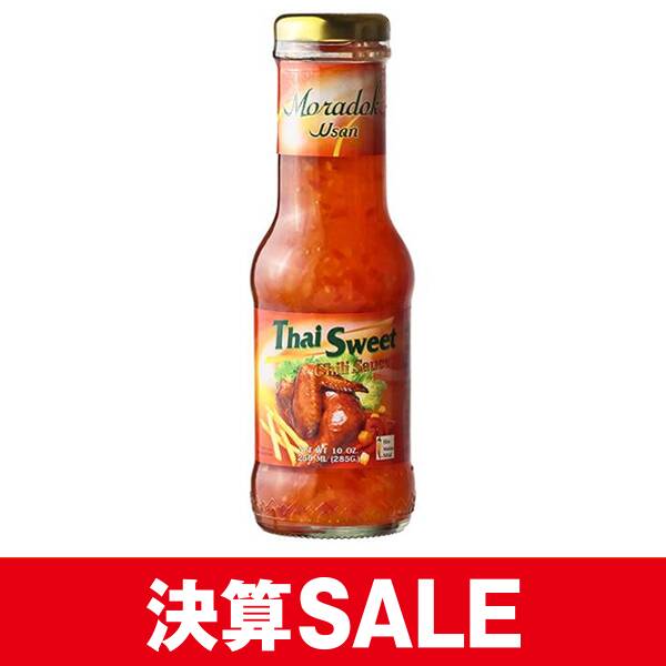 モラドック　スイートチリソース　250ml