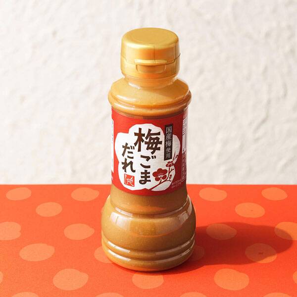梅ごまだれ