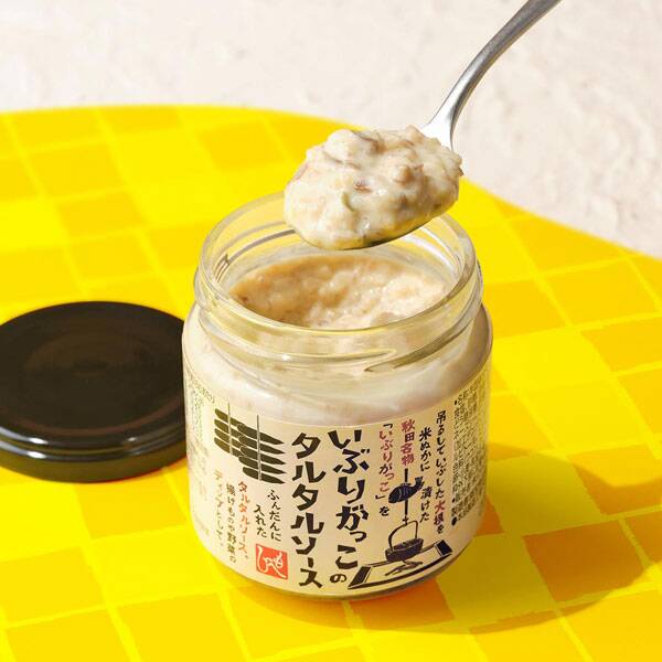 いぶりがっこのタルタルソース