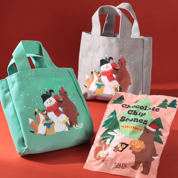 クリスマスミニバッグ　1個【クリスマス】