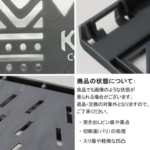 商品写真