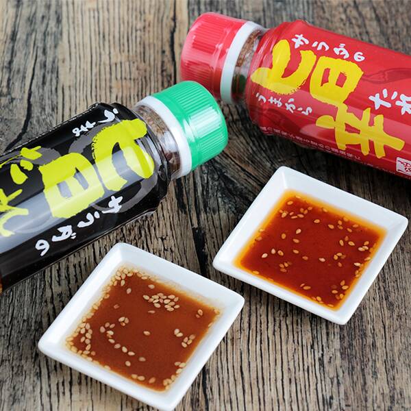 商品写真