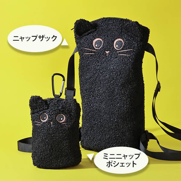 商品写真