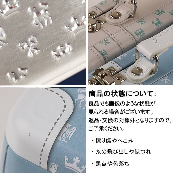商品写真