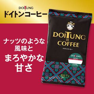 【焙煎珈琲】ドイトンブレンド/200g