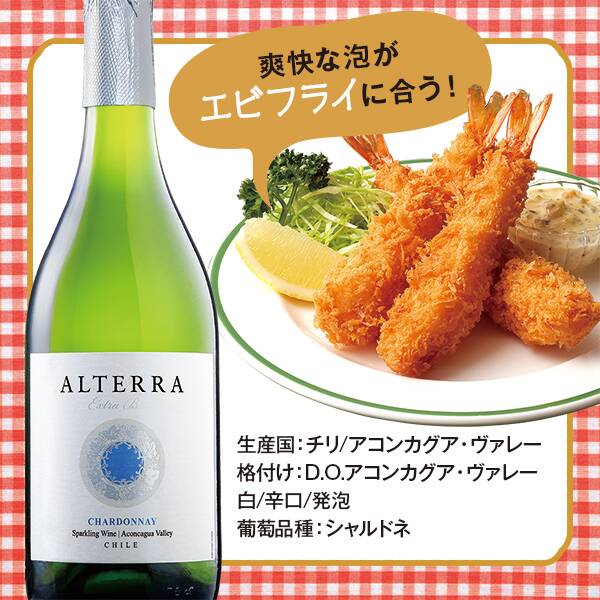 商品写真