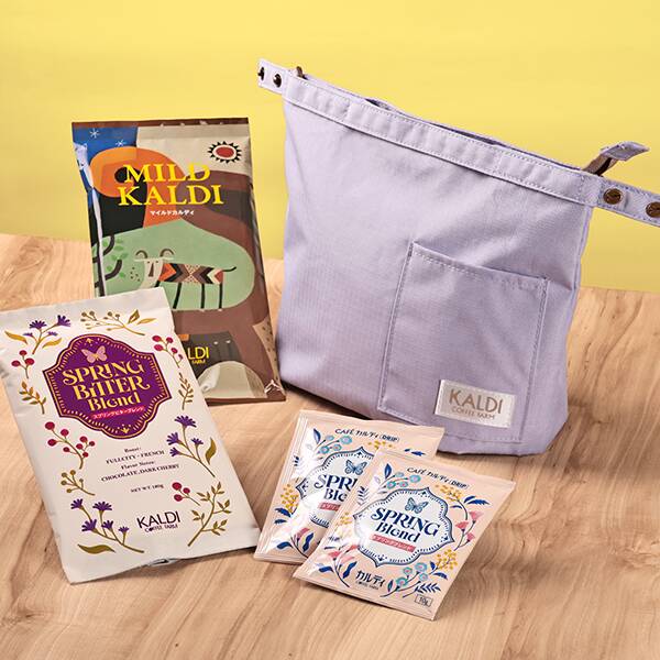 【焙煎珈琲】春を感じるコーヒー＆ランチバッグ（ラベンダー）　1個